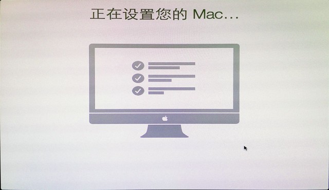 MAC (19).jpg