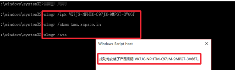 win10未激活有什么影响