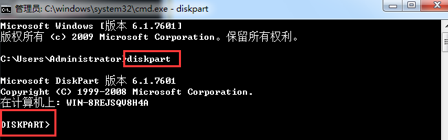 教你如何在windows下操作EFI分区,方便安装和配置Clover