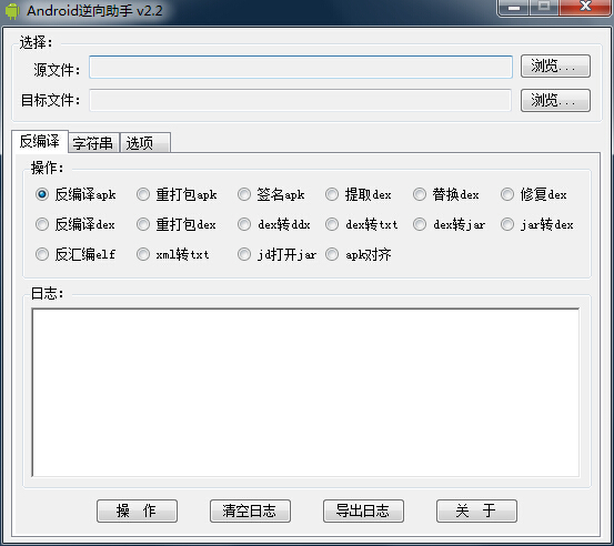QQ截图20150514102435