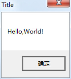 QQ截图20150610153219