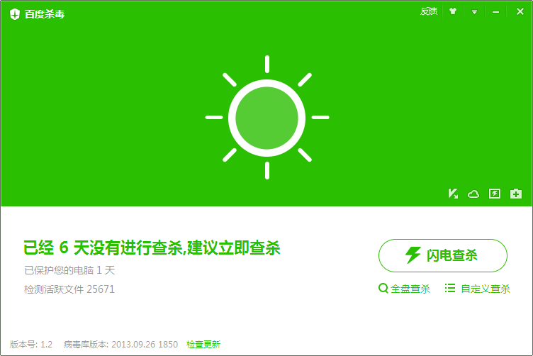 点击查看原始大小图片