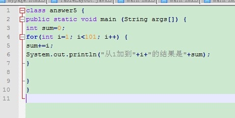 Notepad++如何自动缩进(格式化)c++java代码