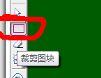 图6.png