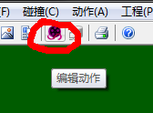 图18.png