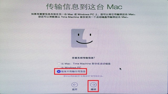 MAC (15).jpg
