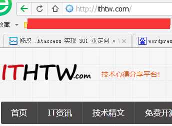 QQ截图20150925234034