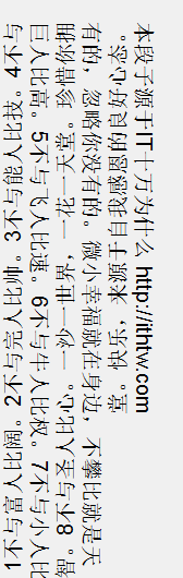 20151025103759