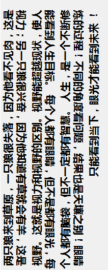 QQ截图20151018230209