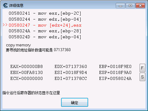 QQ截图20151117141406