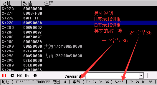 QQ截图20151118212526