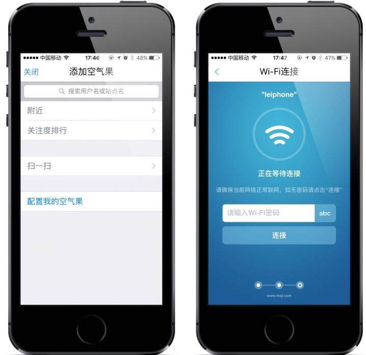 QQ截图20151222134514
