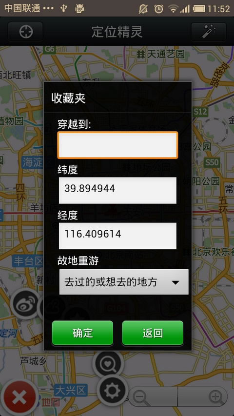 爆料朋友圈微商如何自导自演!!!大揭秘.