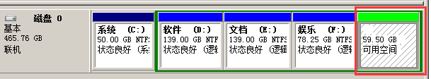 OS X EI Capitan 10.11 GM1 黑苹果懒人版变色龙引导安装教程