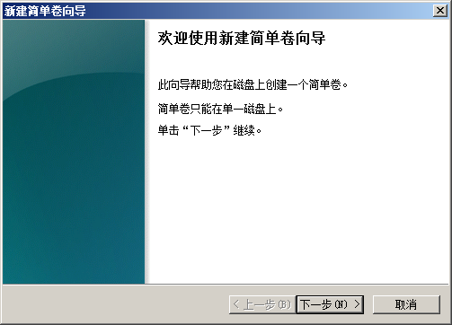 OS X EI Capitan 10.11 GM1 黑苹果懒人版变色龙引导安装教程