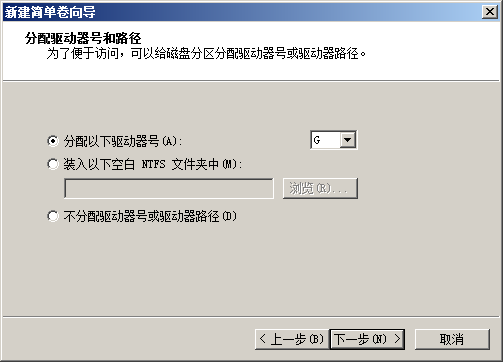 OS X EI Capitan 10.11 GM1 黑苹果懒人版变色龙引导安装教程