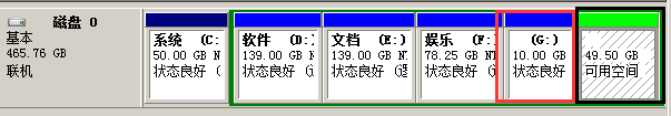 OS X EI Capitan 10.11 GM1 黑苹果懒人版变色龙引导安装教程