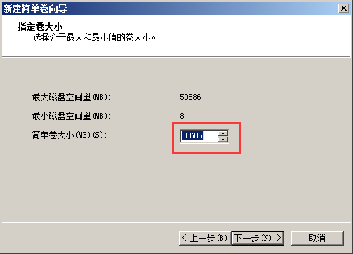 OS X EI Capitan 10.11 GM1 黑苹果懒人版变色龙引导安装教程