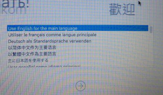 OS X EI Capitan 10.11 GM1 黑苹果懒人版变色龙引导安装教程