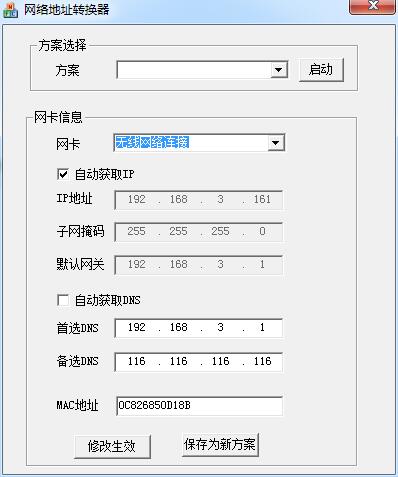 20160416160235