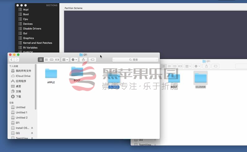 黑苹果 Clover 四叶草 u盘安装后如何改为硬盘EFI引导