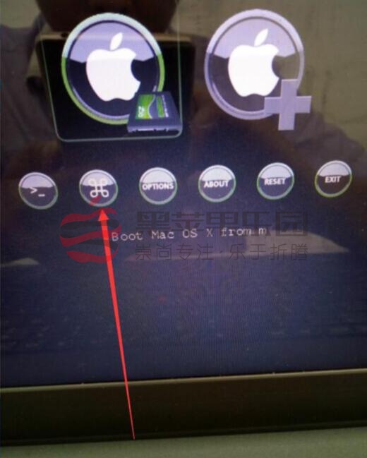 黑苹果 Clover 四叶草 u盘安装后如何改为硬盘EFI引导