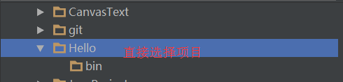 Andorid Studio使用技巧