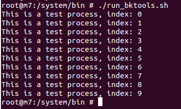 Android以root起一个process[shell脚本的方法]