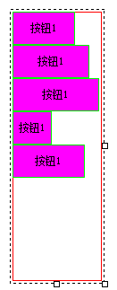 [置顶] duilib各种布局的作用，相对布局与绝对布局的的意义与用法