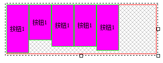 [置顶] duilib各种布局的作用，相对布局与绝对布局的的意义与用法