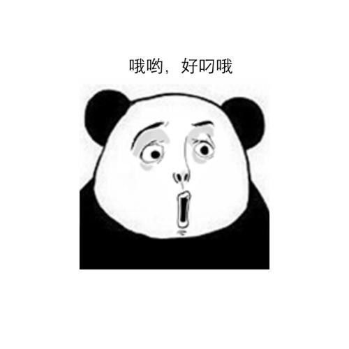 贝塞尔曲线之购物车动画效果
