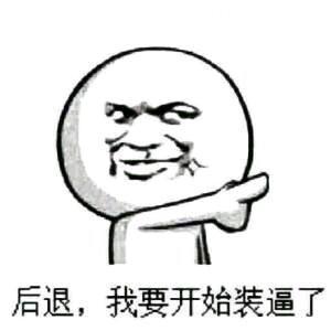 贝塞尔曲线之购物车动画效果