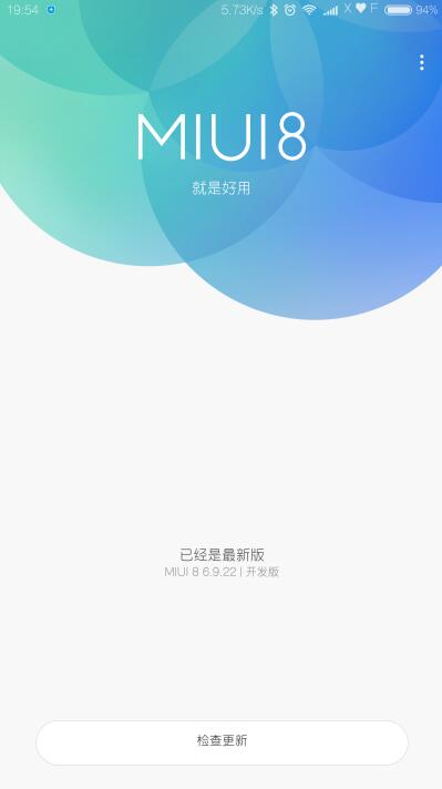 Android：会呼吸的悬浮气泡