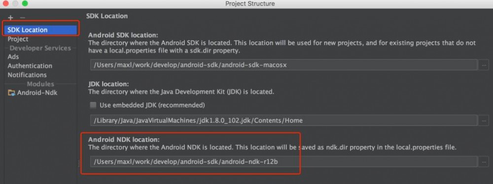 Android Studio 2.2 NDK CMake方式入门