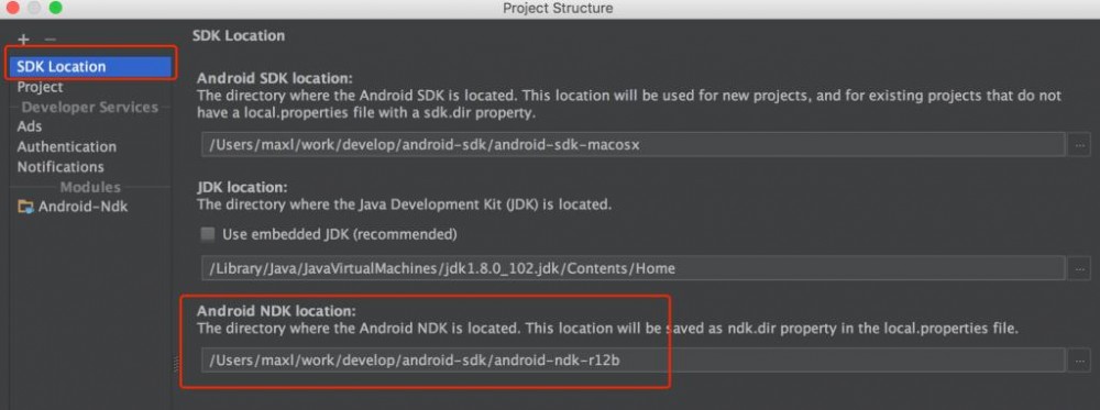 Android Studio 2.2 NDK CMake方式入门