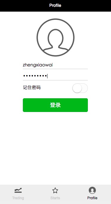 玩玩微信小程序（weapp-github）
