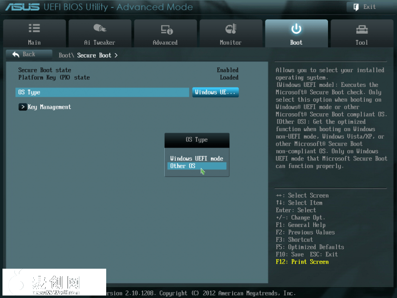 secure-boot-enable-disable-uefi.png