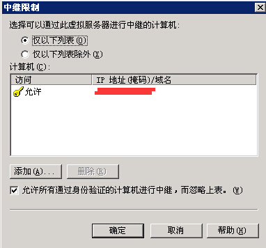 20150108103904