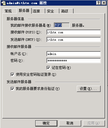20150108104551