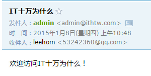 20150108104752
