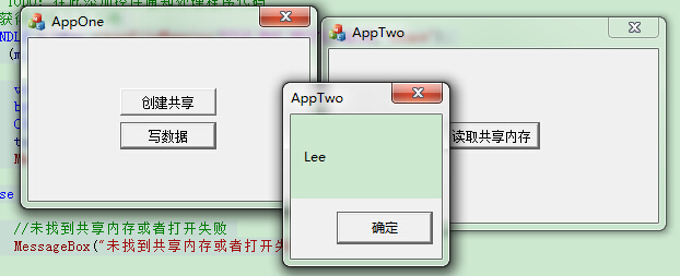 QQ截图20150331203311