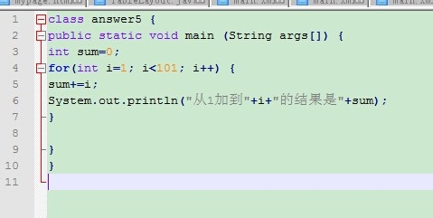 Notepad++如何自动缩进(格式化)c++java代码