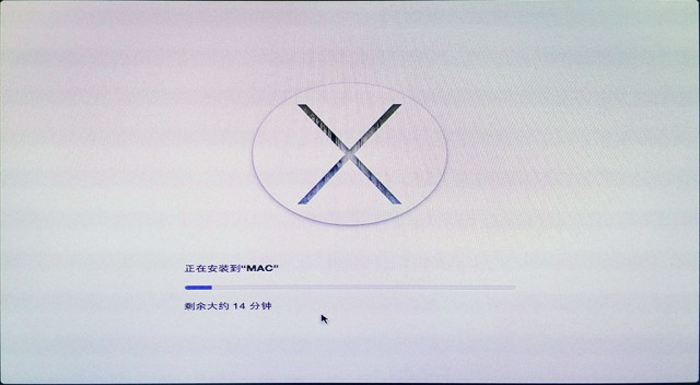 MAC (10).jpg