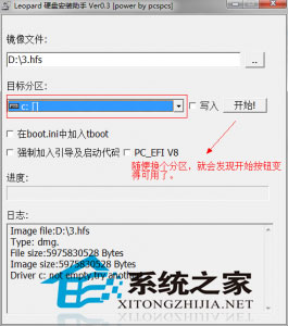 2a6f01655eead042aeacb0df20981b83