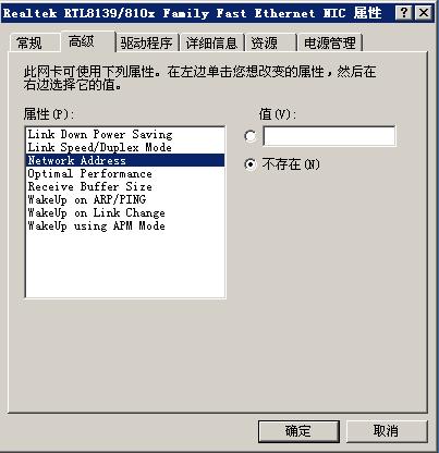 按此在新窗口打开图片