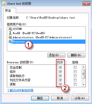 fc5e5f34970a304ee6a6465cd3c8a786c8175c55