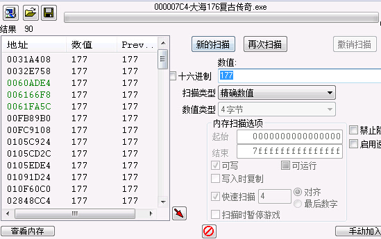 20151117140221