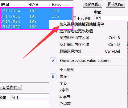QQ截图20151117140950