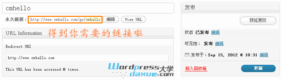 wpdaxue.com-201301253 wpdaxue.com-201301253