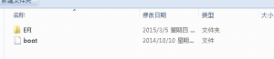 install-16-300x65.png